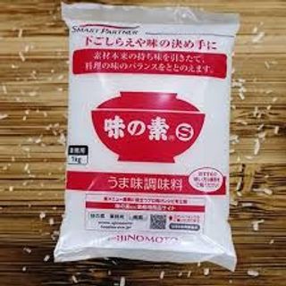 BỘT NGỌT AJINOMOTO NỘI ĐỊA NHẬT BẢN 1kg