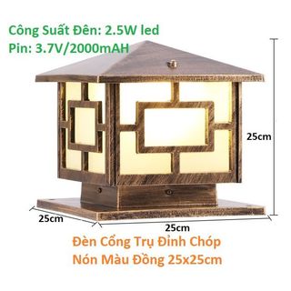 Đèn Hoa Văn Ô Chữ Nhật Đơn Giản C1208 màu đồng khổ 25x25