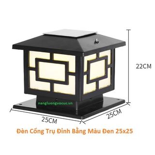 Đèn Hoa Văn Ô Chữ Nhật Đơn Giản C1208 đỉnh bằng màu đen
