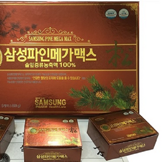 tinh dầu thông đỏ hàn quốc