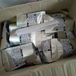 cơ sở sản xuất tỏi đen Hoàng Ngân chuyên cung cấp sỉ và lẻ số lượng lớn mỗi mẻ 300kg tỏi đen thành phẩm tỏi ủ đúng quy trình 60 ngày theo công nghệ nhật bản nguồn nguyên liệu từ tỏi cô đơn phù yên sơn la đặc sản Tây bắc Việt Nam