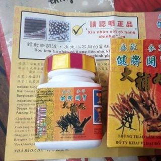Trùng thảo sâm nhung