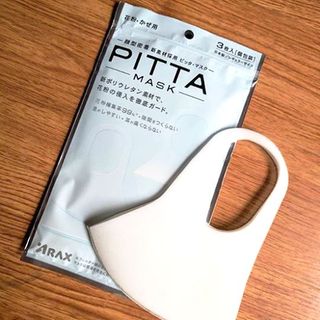 Khẩu Trang Nhật Bản PITTA