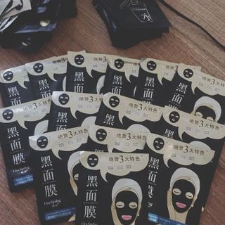 Mask cao cấp