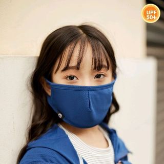 KHẨU TRANG CHỐNG NẮNG LAROMA