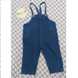 Yếm bò bé gái