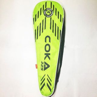Vợt Cầu Lông 325