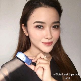 Son Thỏi Lì giá sỉ