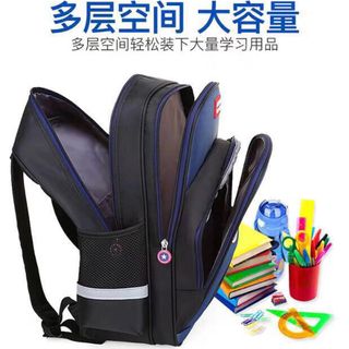 Balô học sinh qc