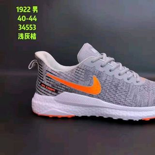 Giày thể thao nam A22