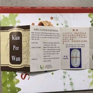 Tăng cân Kiện Tì Hoàn Kian Pee Wan loại không có phản quang