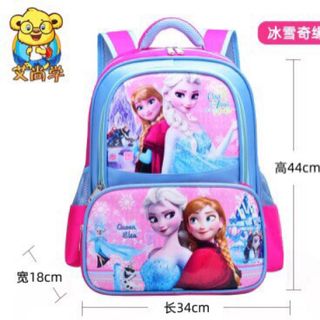 Balô học sinh baby siêu nhan