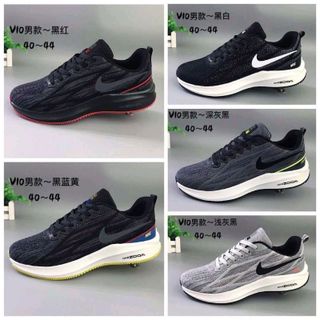 Giày thể thao nam A007