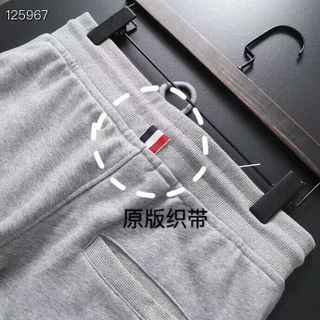 Quần short THOM BROWNE