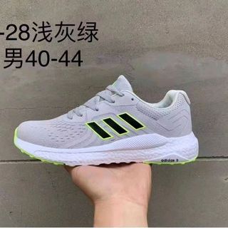 Giày thể thao nam F28