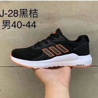 Giày thể thao nam F28
