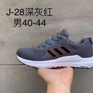 Giày thể thao nam F28