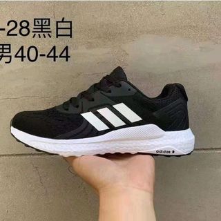Giày thể thao nam F28