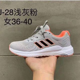 Giày thể thao nữ F28