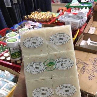 xà phòng gạo thái