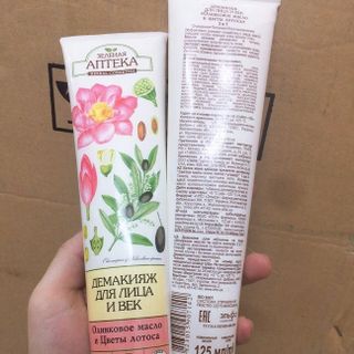 Tẩy Trang Mặt và Mắt “Dầu ô liu và hoa sen” 3 in 1- 125ml