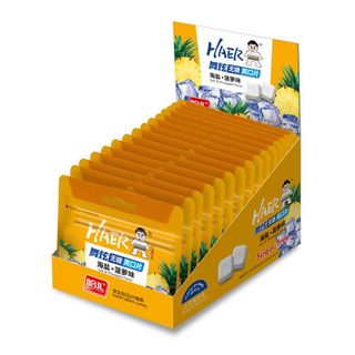 Kẹo ngậm muối biển nhiều vị Haer ĐỘC QUYỀN TẠI VIỆT NAM