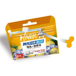 Kẹo ngậm muối biển nhiều vị Haer ĐỘC QUYỀN TẠI VIỆT NAM