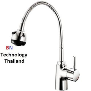 Vòi chén nóng lạnh Đồng thau - BN-6830