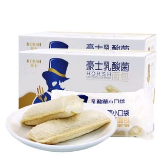 Sữa chua đài loan thái lan x 2kg 《Date mới 》