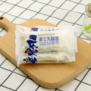 Sữa chua đài loan thái lan x 2kg 《Date mới 》