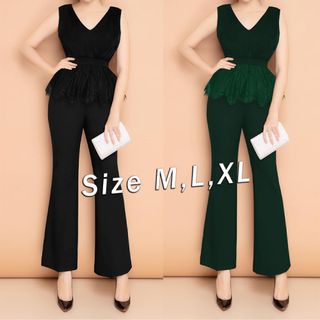 Set nguyên bộ quần dài ống loe áo phối ren xinh xắn
