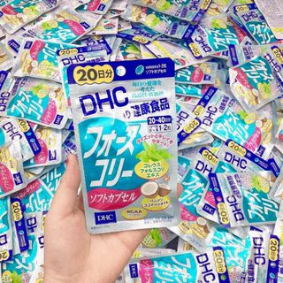 VIÊN UỐNG TAN MỠ GIẢM CÂN DHC BCAA BỔ SUNG DẦU DỪA NHẬT