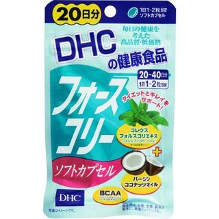 VIÊN UỐNG TAN MỠ GIẢM CÂN DHC BCAA BỔ SUNG DẦU DỪA NHẬT