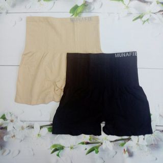 QG17 - Quần gen nhật munafie đùi váy 2 trong 1