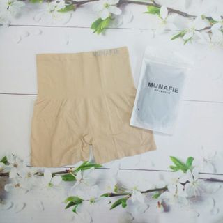 QG17 - Quần gen nhật munafie đùi váy 2 trong 1