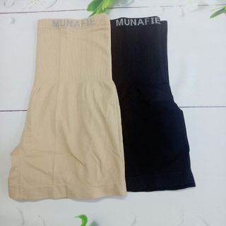 QG17 - Quần gen nhật munafie đùi váy 2 trong 1