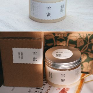 Hũ Nhựa Pet Nắp Nhôm 50ml