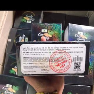 KEM THOA TAN MỠ CAO GỪNG CÁT TƯỜNG