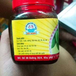 mắm ruốc ăn liền Phú Quốc