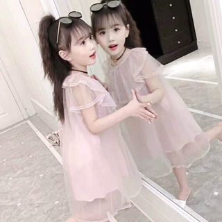 đầm công chúa cho bé gái
