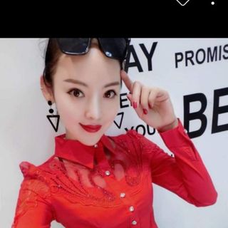 Quảng châu cao cấpSơ mi ren dính đá QC