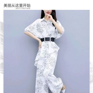 Sét kèm nịt cao cấp