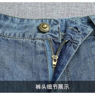 Sét bộ quần jean hàng cao cấp