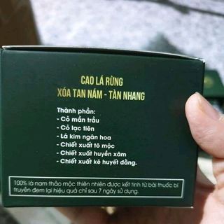 Cao Lá Rừng Ngọc Thiên Hương