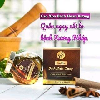 Bách Hoàn Vương