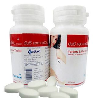 Viên uống Giảm Cân Yanhee Thái Lan L-Carnitine Buôn Sỉ Giá Siêu Đẹp