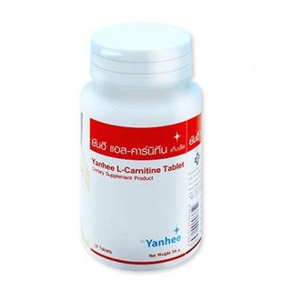 Viên uống Giảm Cân Yanhee Thái Lan L-Carnitine Buôn Sỉ Giá Siêu Đẹp