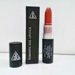 Son môi Hàn Quốc Jigott Romantic Kiss Lipstick