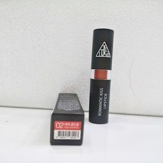 Son môi Hàn Quốc Jigott Romantic Kiss Lipstick