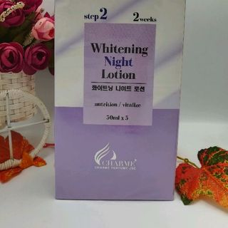 kem dưỡng da body ban đêm Charme Hàn Quốc 250ml